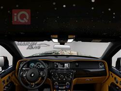 رولز رويس كولينان